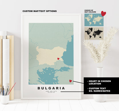 Bulgaria Map Print - Personalised Map Gift - Framed or Canvas Options Available - Custom Text Options - Personalised Gift - Europe