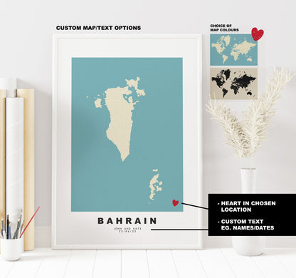 Bahrain Map Print - Personalised Map Gift - Framed or Canvas Options Available - Custom Text Options - Personalised Gift - Asia