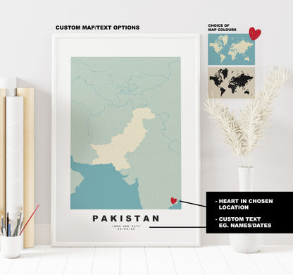 Pakistan Map Print - Personalised Map Gift - Framed or Canvas Options Available - Custom Text Options - Personalised Gift - Asia