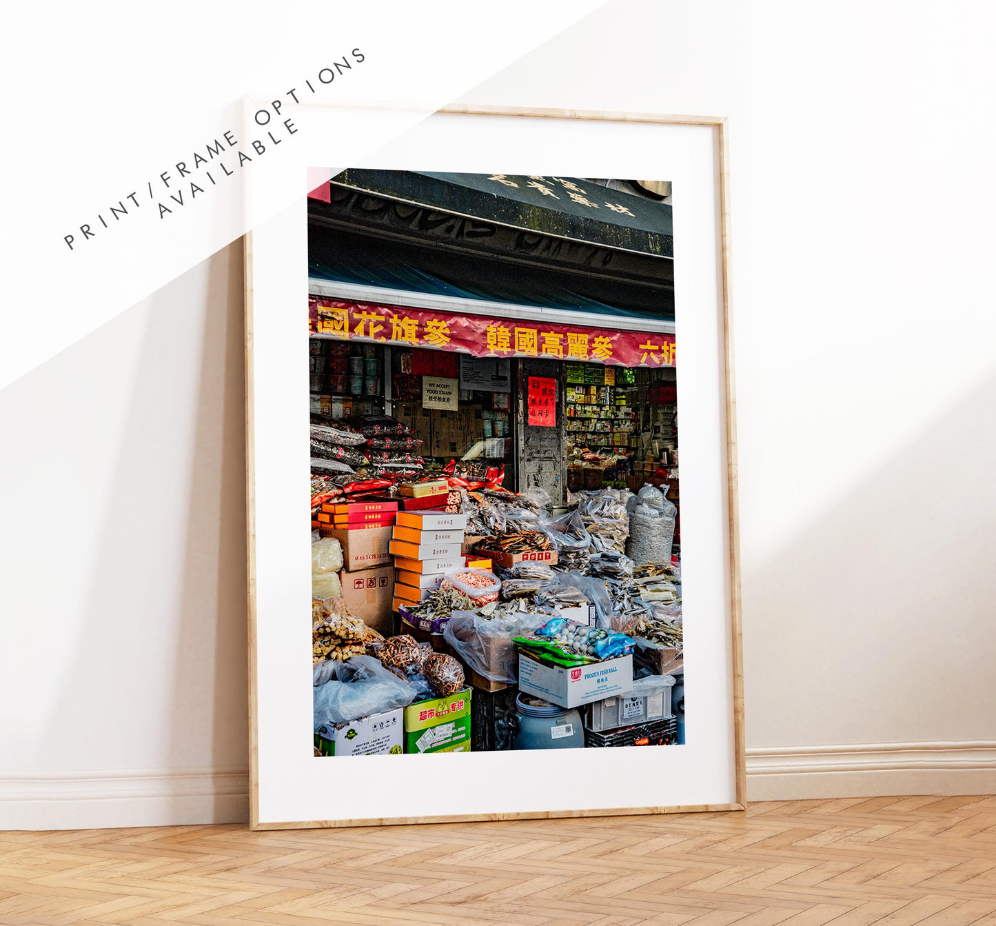 Chinatown Print - New York Poster - Manhattan Print - New York Print - Poster - Artwork - Chinatown New York - Photography - Print - Food